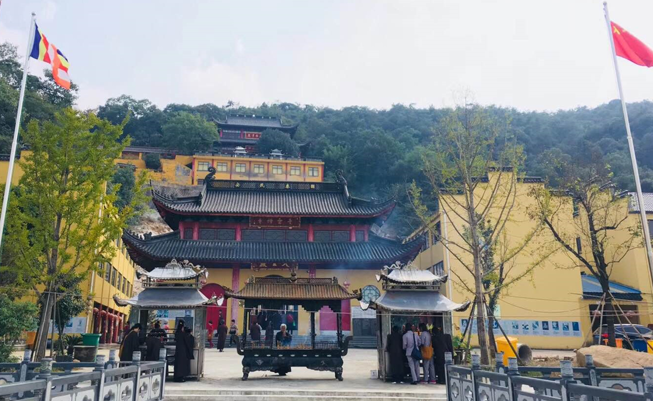  p>湖州青云禅寺,位于浙江省湖州市吴兴区埭溪镇;始建于明朝末年,原名