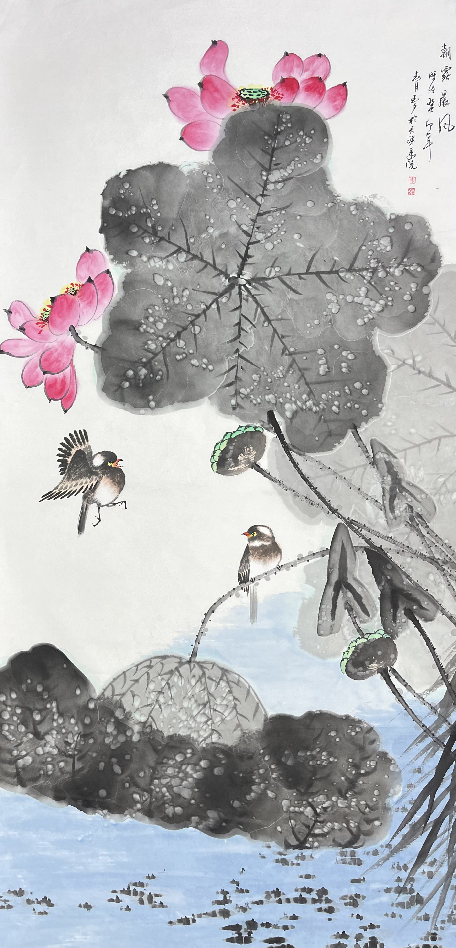 中国近现代名家画集