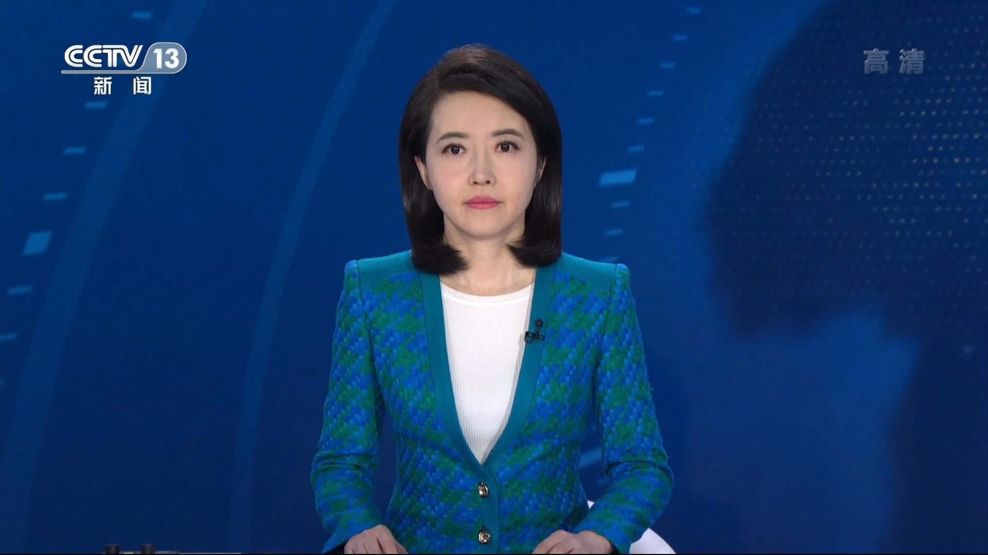  p data-id="gnbtwndx1n">张晓楠,中国内地女主持人,本科毕业于西安