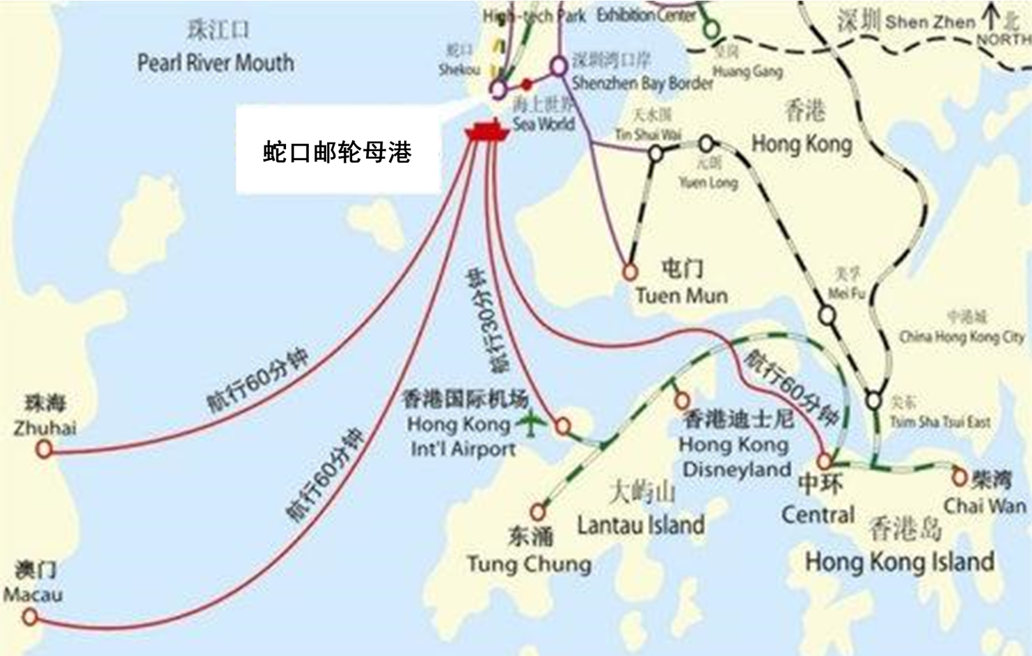 也称"太子湾邮轮母港",位于中国广东省深圳市南山区蛇口街道一突堤