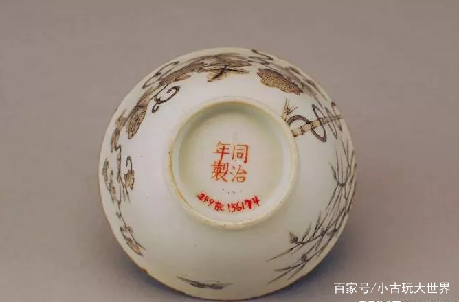 中国美術 花 蝶々紋樣 瓜瓞绵绵 中國景德鎮 小皿8点 中国美術 花 蝶々紋樣 瓜瓞绵绵 中國景德鎮 小皿8点Ω