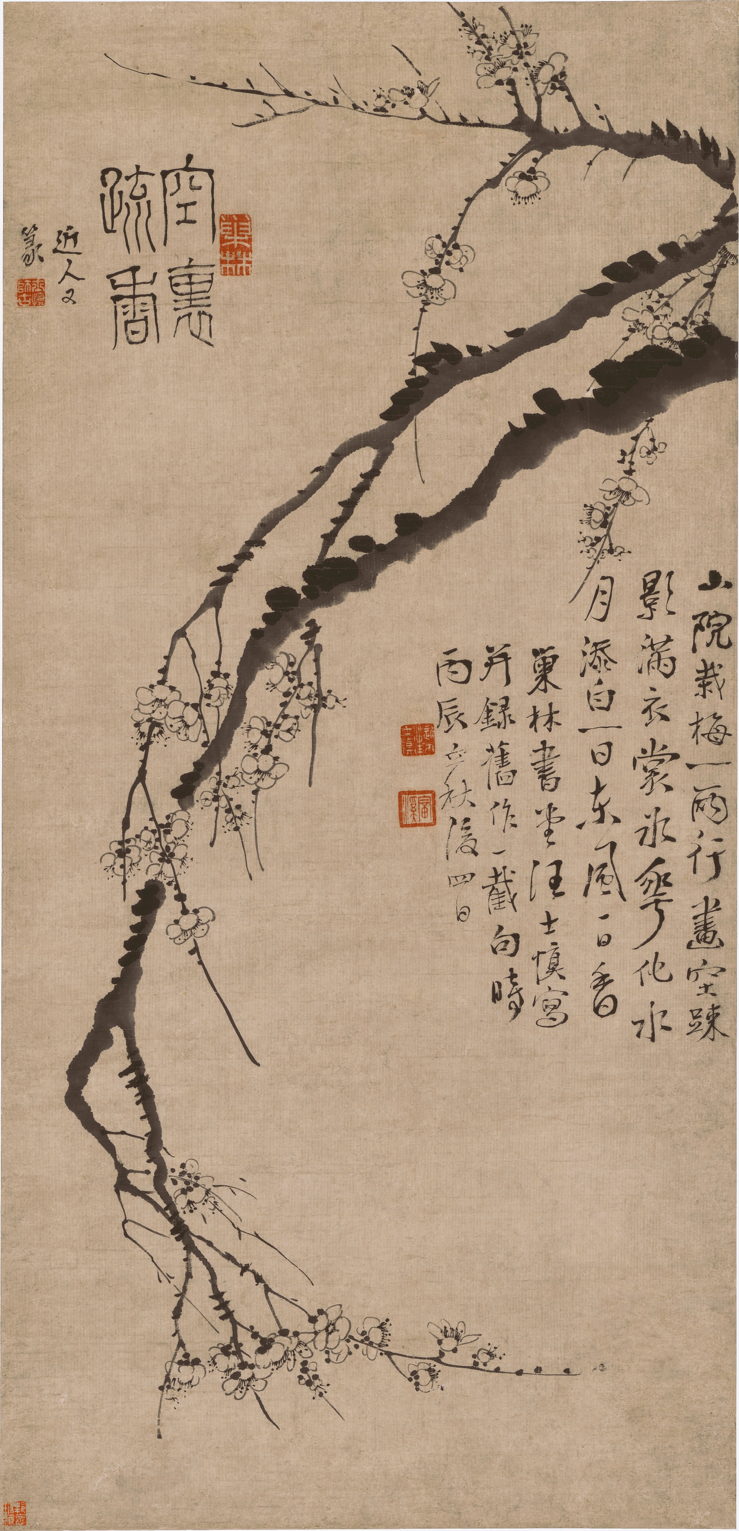 p data-id="gnywn1pye8">汪士慎(1686—1759),清代著名画家,书法家.