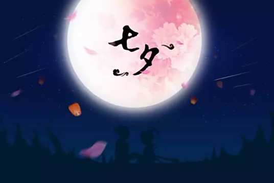 七夕 唐代崔颢诗作 百度百科