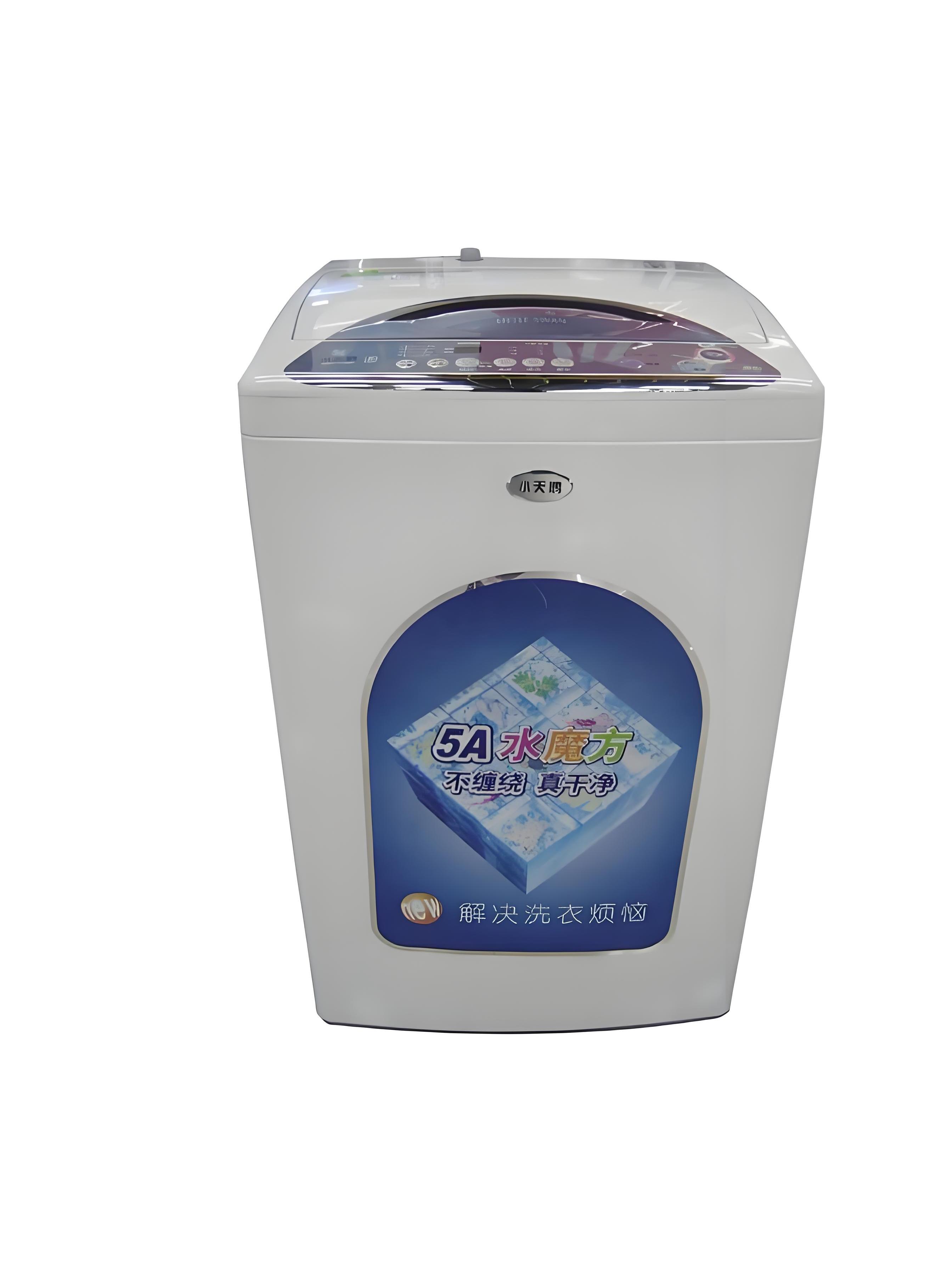 小天鹅xqb50-2788cl