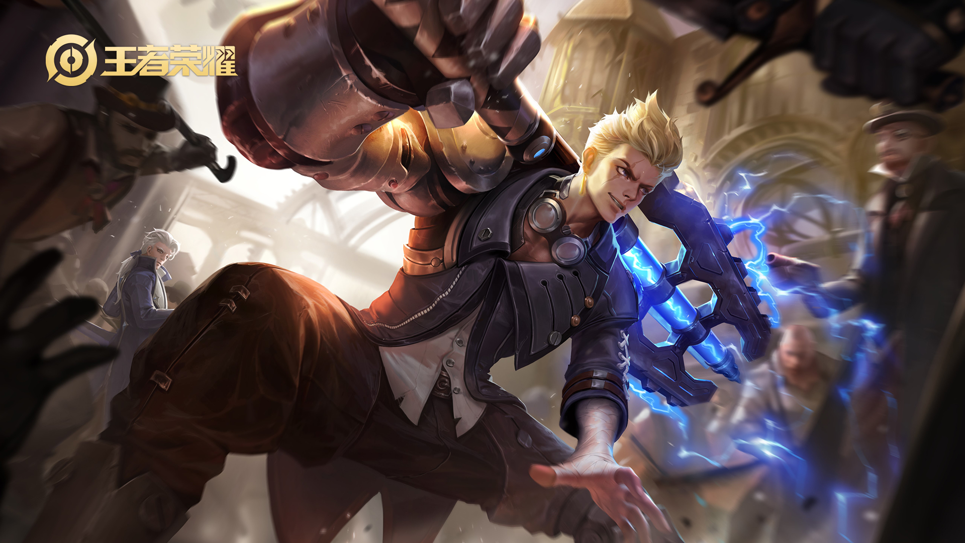 元歌,是腾讯手游《 a target="_blank" href="/item/王者荣耀