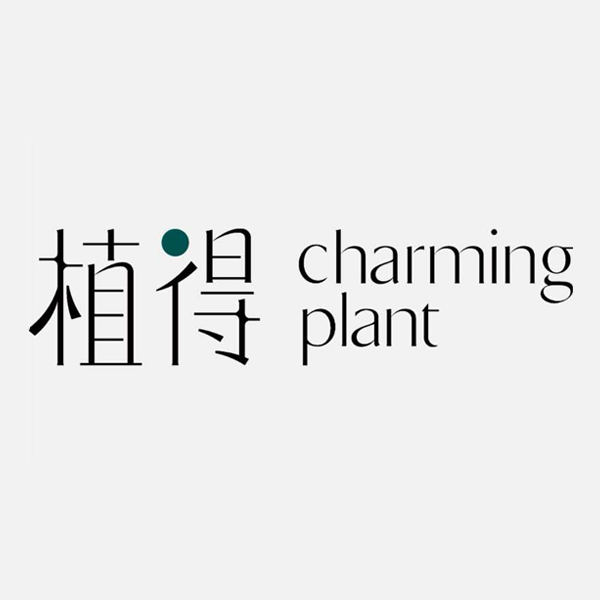 植得 charming plant