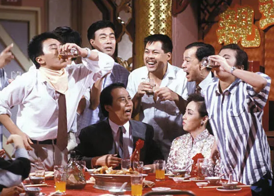 斗气一族