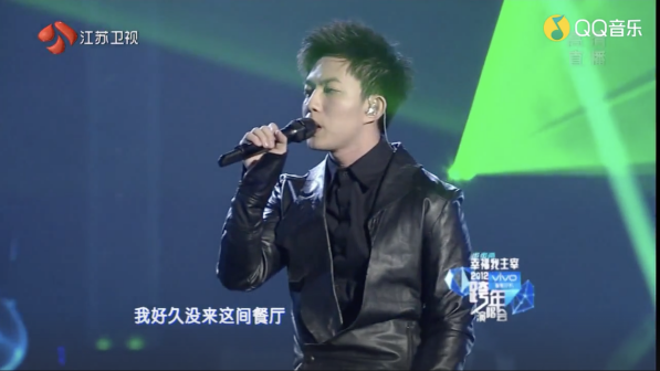 说谎（2009年林宥嘉演唱的流行歌曲）_百度百科