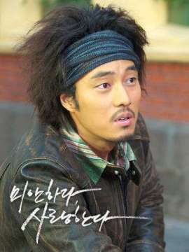 车武赫（外号大叔）头像