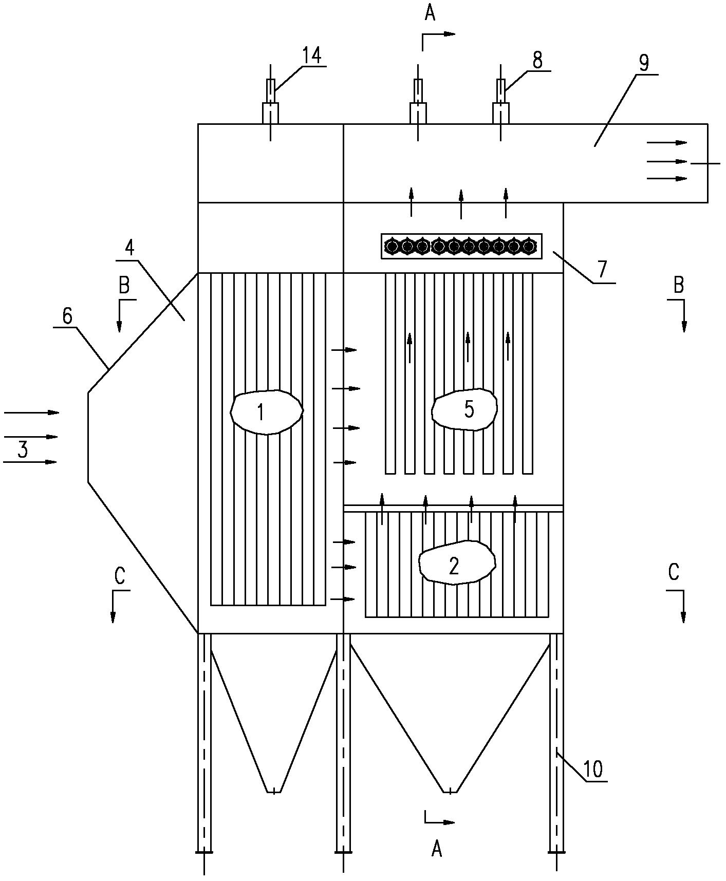 一种电袋复合除尘器
