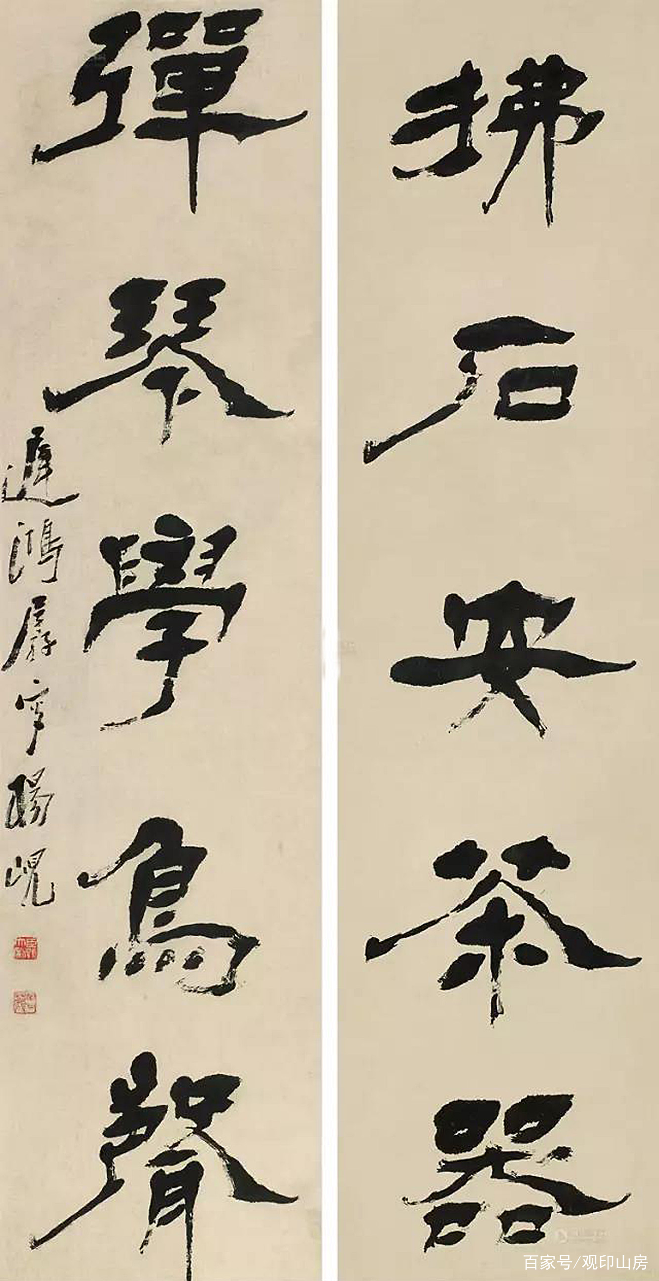 清代隶书出现第二高峰，这7位书法名家站在最顶峰_百科TA说