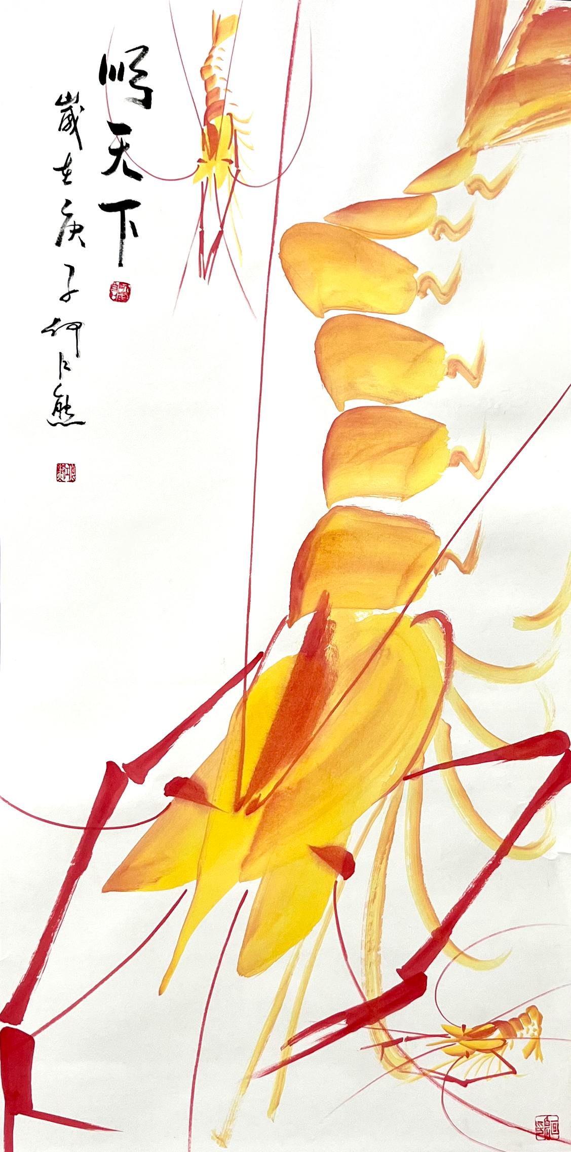  p>何江熊, a target="_blank" href="/item