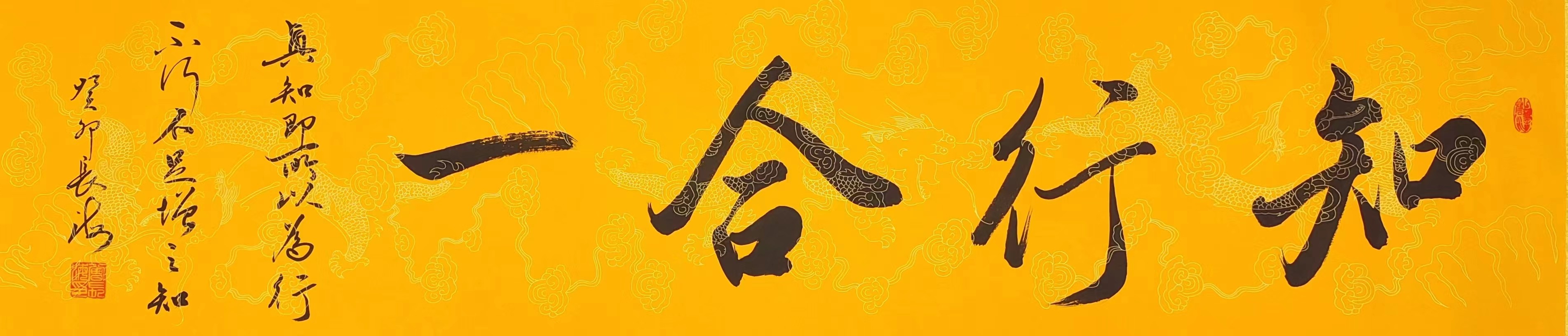 class="ref" data-ctrid="u8zve9yoqoyp">曾长海,男,中国籍,艺术家 