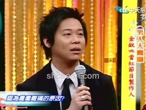  p data-id="gnbt633ykq">孙乐欣,台湾 a target="_blank" href="