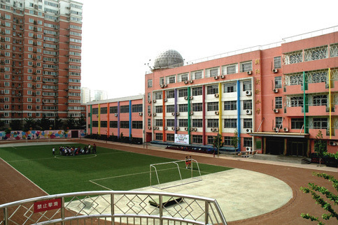 北京第一实验小学