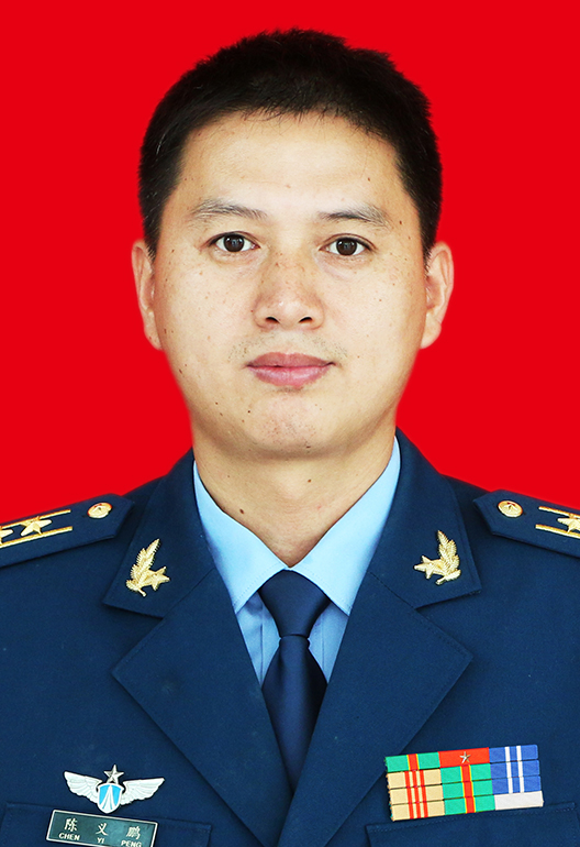 ="ref" data-ctrid="2h9uteb4ykt">现任南部战区空军政治部办公室处长