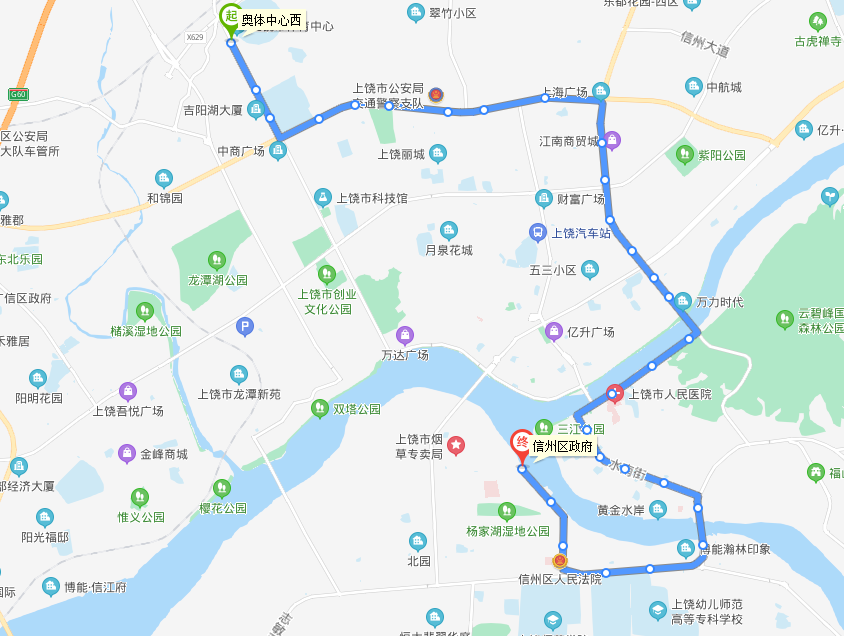 上饶公交36路