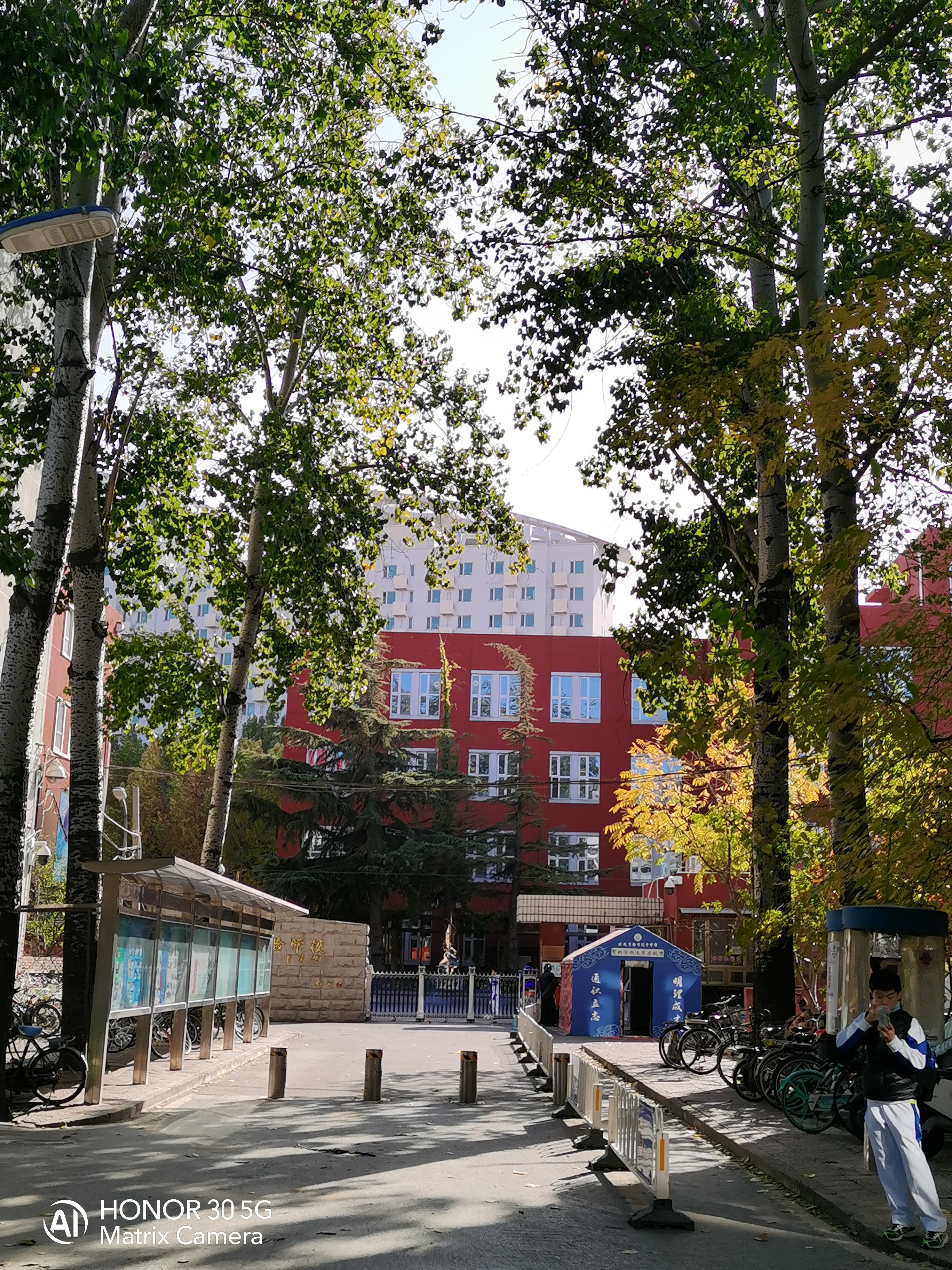 北航实验学校