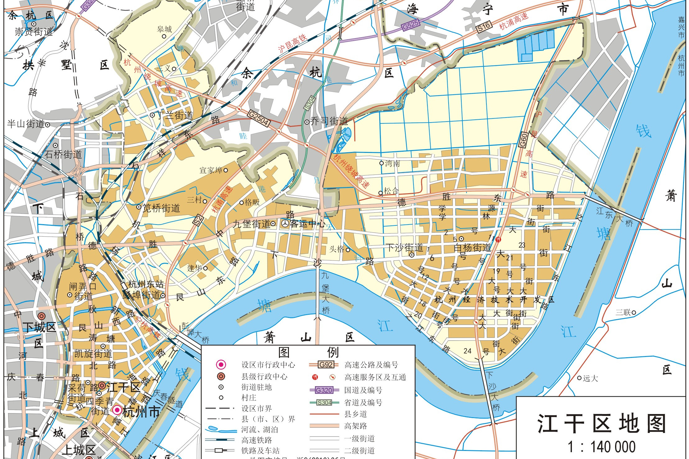 江干区网站优化排名 全网资源
