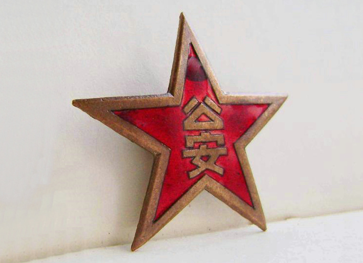 中国人民警察警徽