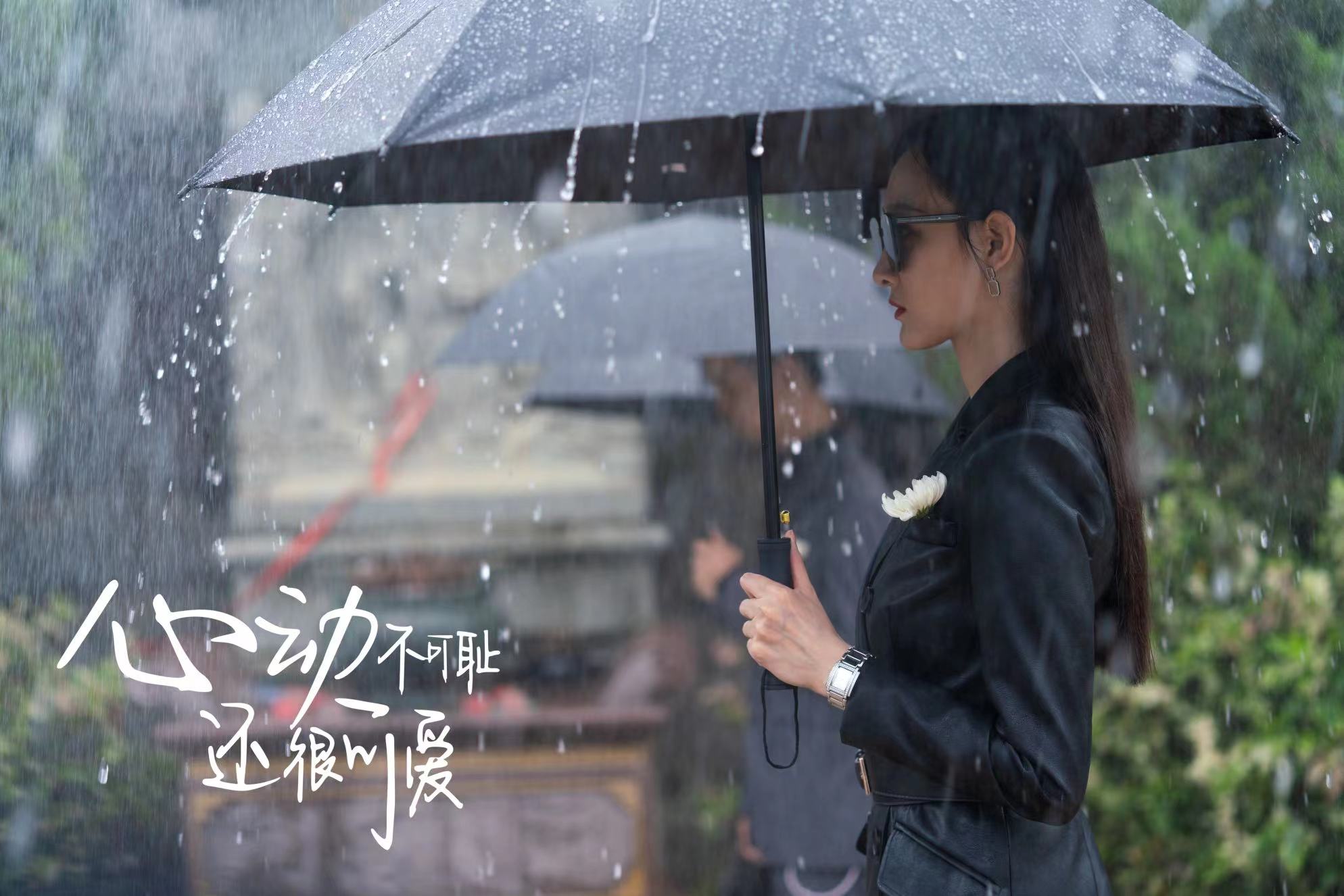 李羽桐