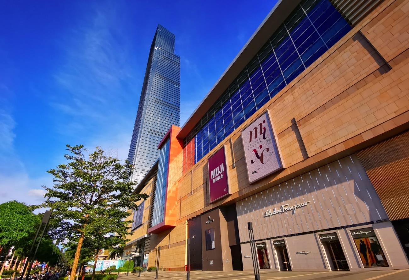 南宁华润中心地处<a target="