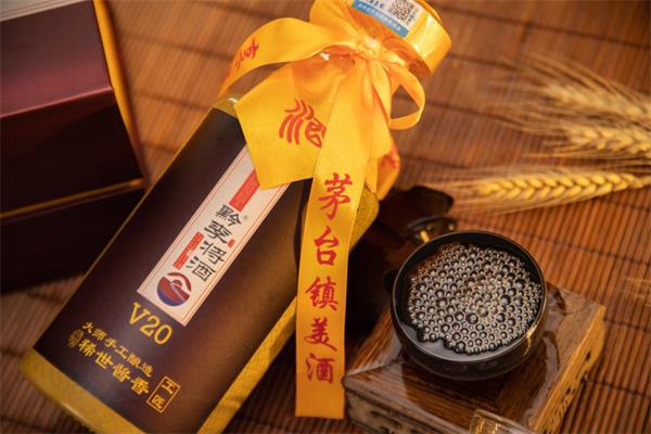  span class="ref" data-ctrid="2xfgmw5gifr">位于中国茅台镇