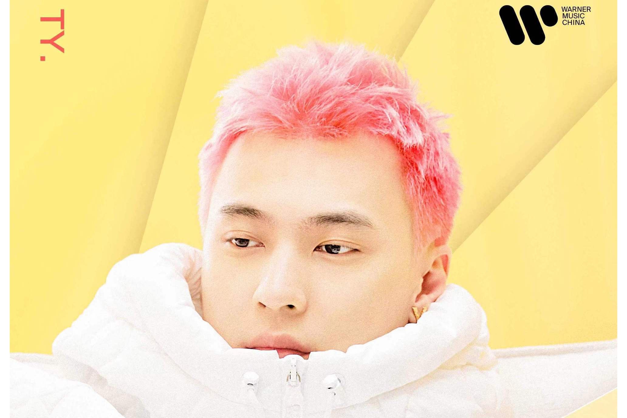  p data-id="2fzbsqpofnm">ty i>(唐溢) /i>, a target="_blank" href