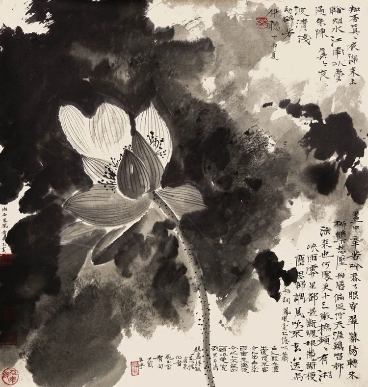 郁风，一个多才多艺的女子，黄苗子夫人，是画家、散文家、评论家_百科TA说