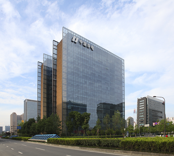 中国华电集团公司四川公司