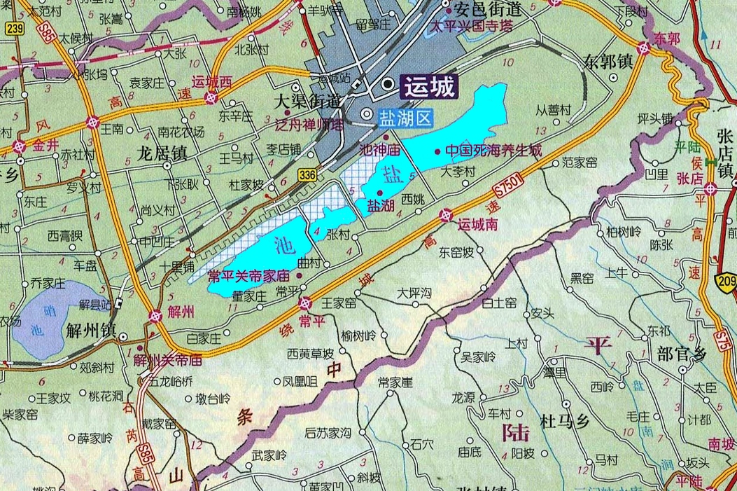 运城盐池