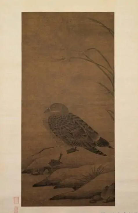 崔白芦汀宿雁图轴