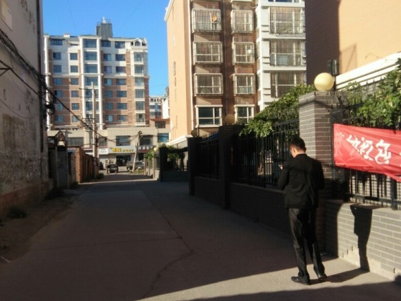 item/河北省/153775" data-lemmaid="153775">河北省 /a>廊坊市霸州市