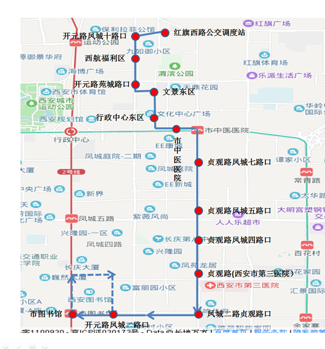 第三医院,市图书馆的线路,是首条贯穿贞观路主要路段的大公交线路,从