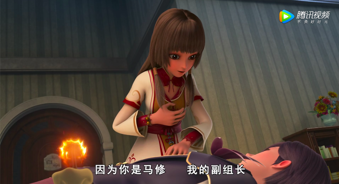 《 a target="_blank" href="/item/星学院Ⅲ之潘朵拉秘境/20267262"