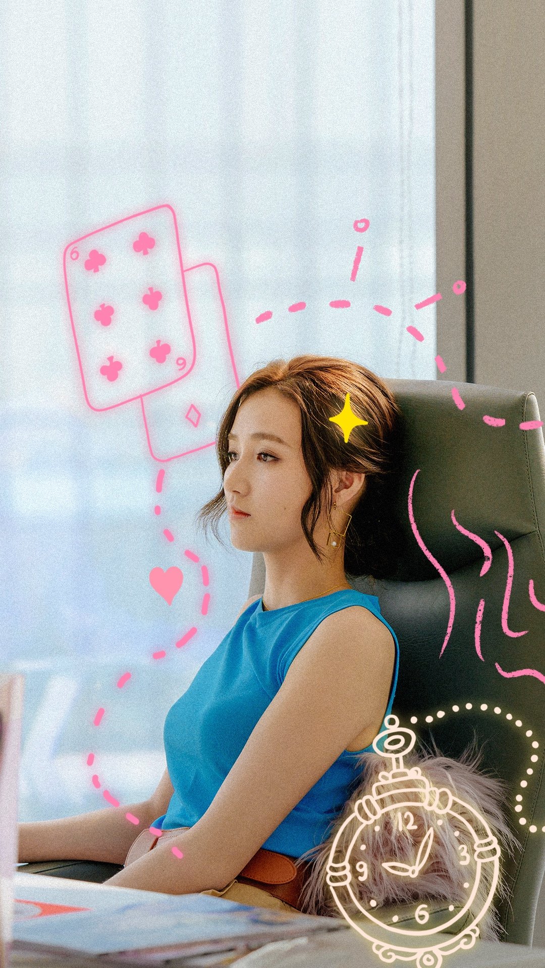 好想和你在一起