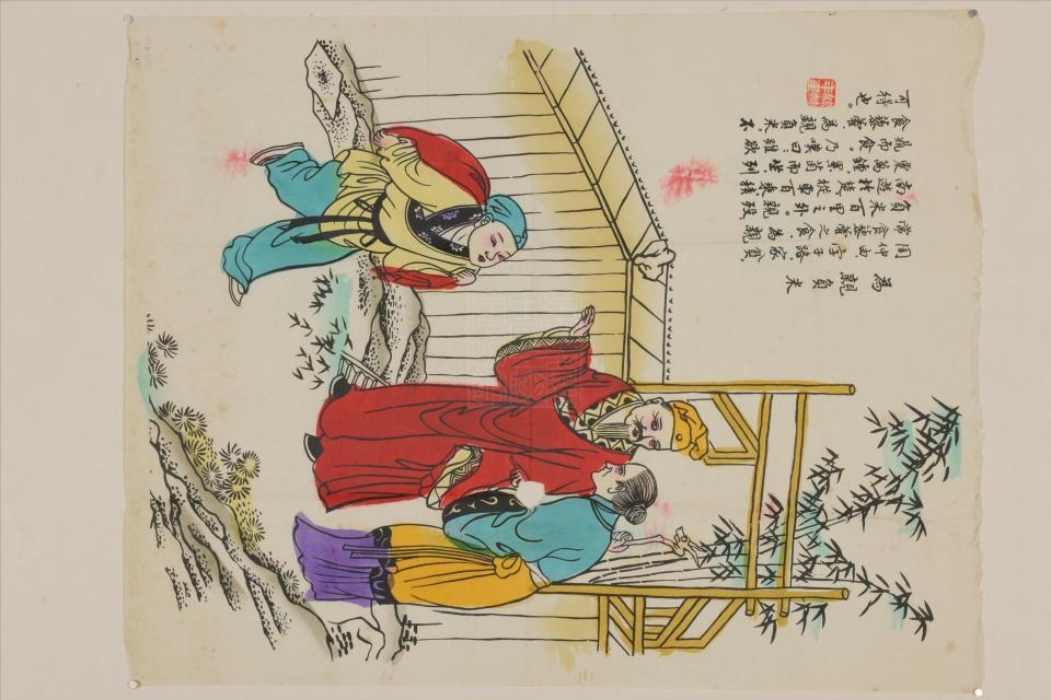 现代绵竹仲由为亲负米年画