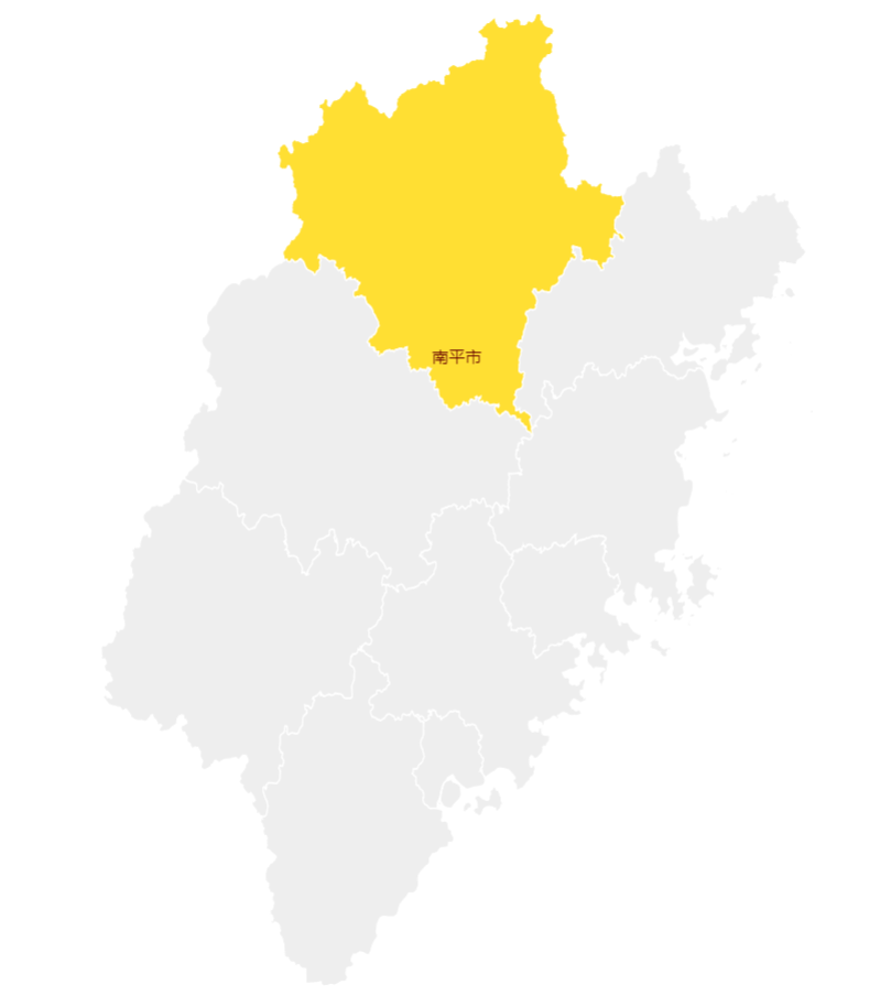  p>武夷山机场(wuyishan airport, a target="_blank" href="/item