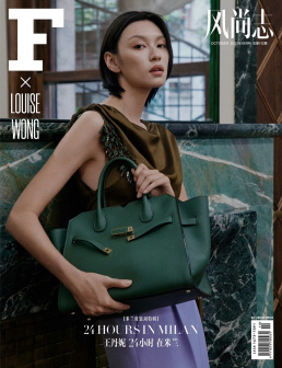 王丹妮（中国香港女演员、模特）_百度百科