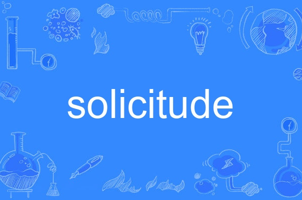 solicitude