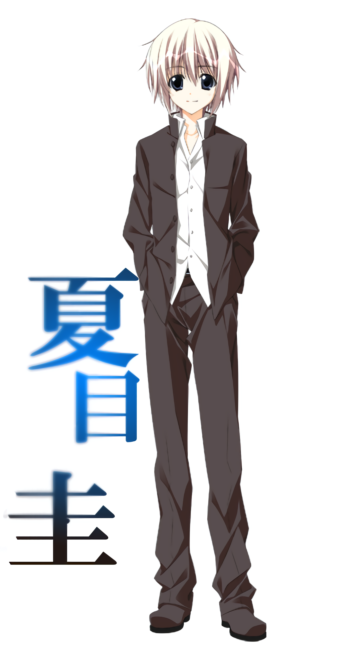  /a>》及其衍生作品中的角色,由 a target="_blank" href="/item/松元