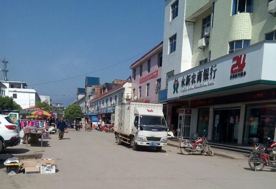  p>象形乡,隶属江西省吉安市 a target="_blank" href="/item/永新县