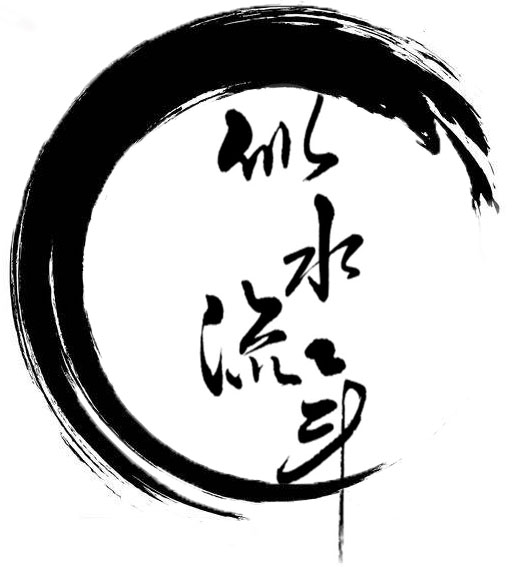 似水流年文学社