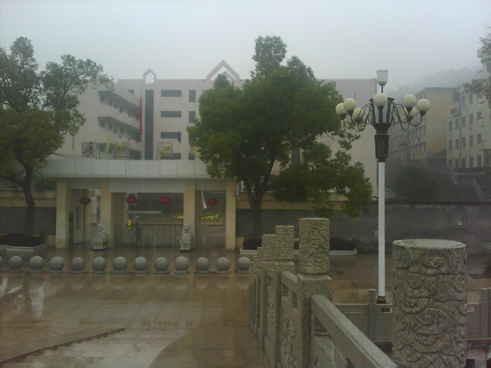 广丰高中学校