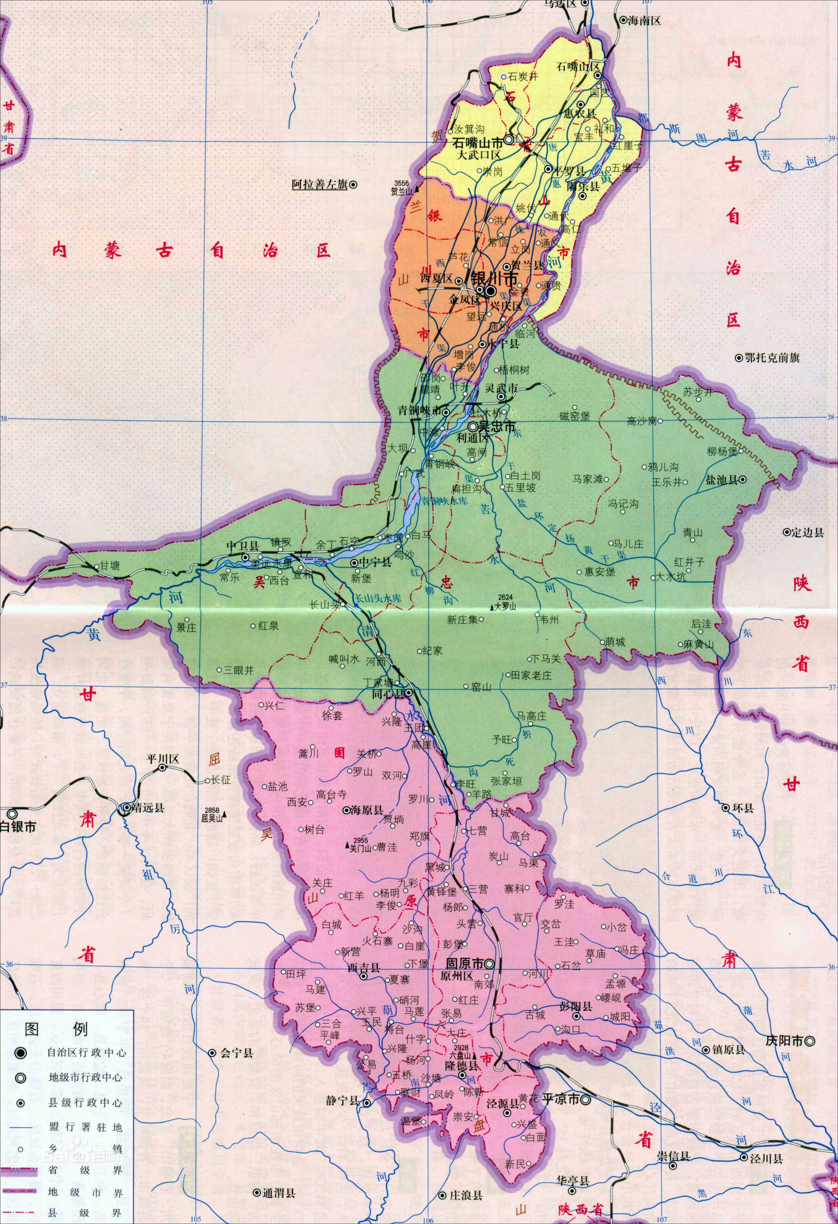  p>宁夏回族自治区,简称宁, a target="_blank" href="/item/中华人民