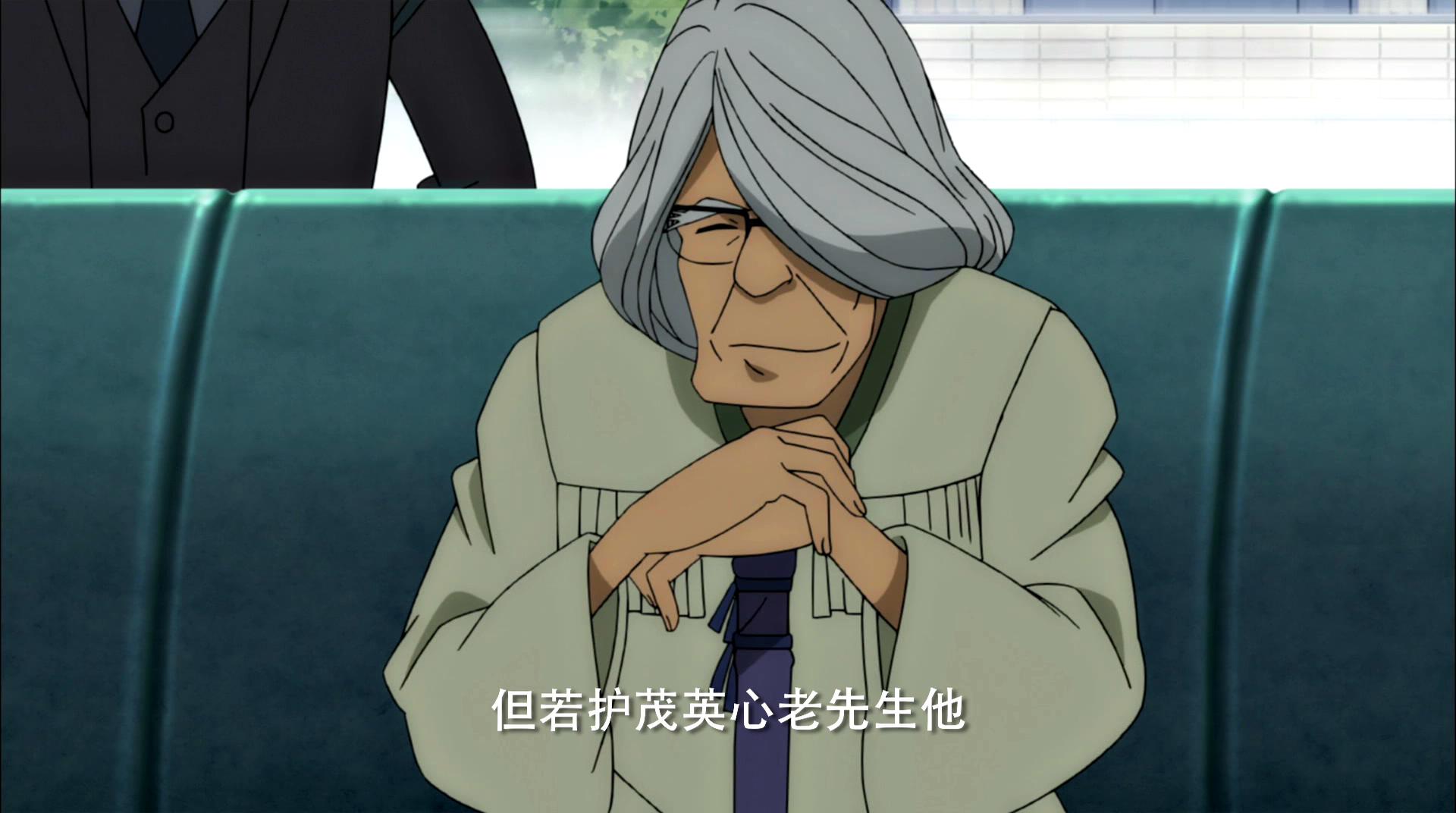 石川五右卫门
