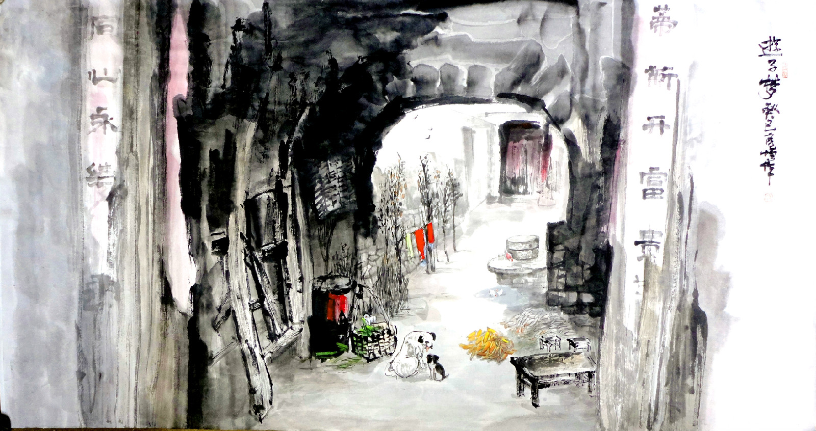 章丘县官庄乡朱家峪村