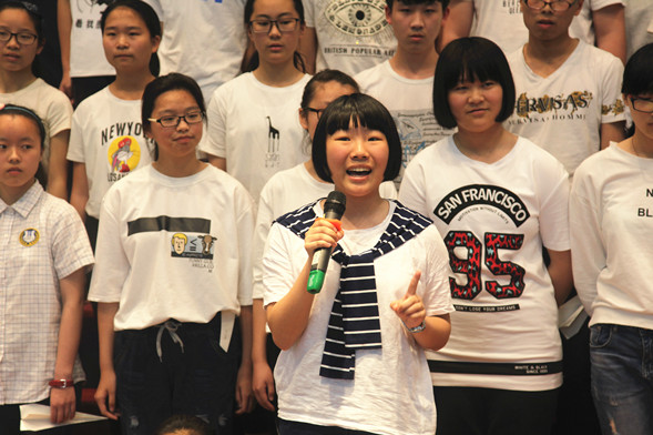 温州翔宇中学高中部