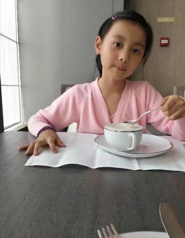  p data-id="go492vtl02">林臻娅,女,杭州纵火