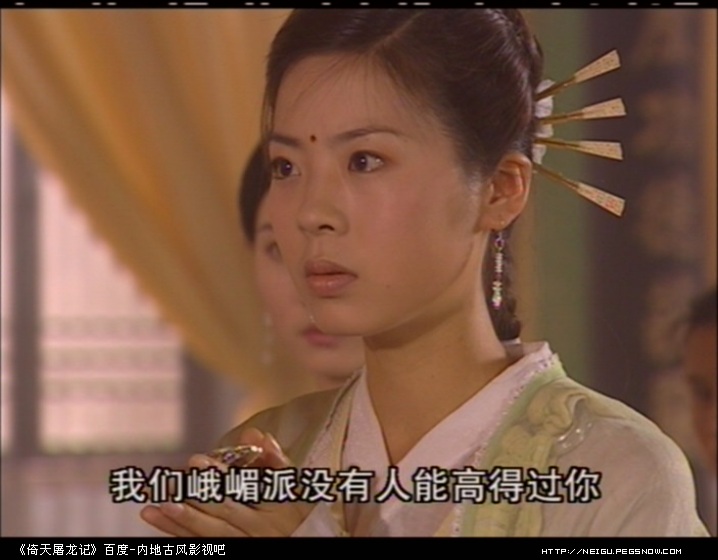 贝锦仪